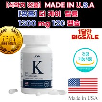 속이안좋을때 커피부작용 성형 후 붓기 제 약 사 영양제 출산 후 붓기 입덧 좋은 음식 차 종아리 근육경련