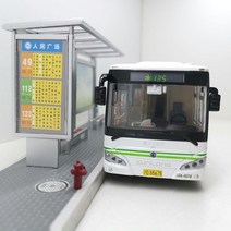 버스모형 다이캐스트 1:43 장식 키즈 키덜트 사이즈 시내 미니어처, 옵션2, 버스