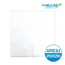 사각 디너냅킨 무지 (2겹) [2 000매/박스], 흰색지, 사각디너냅킨 [2000매입], 2000개입