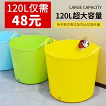 야외휴지통 대형 쓰레기통 120L 가정 거실 사무실 호텔 상업용 주방 침실 야외 대용량 상자 욕실휴지통, 12. 120L 초대형 688 노란색 545145