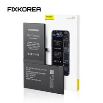 픽스코리아 아이폰배터리 정품 자가교체 배터리교체 표준용량 대용량 KC인증, 공구미포함, 배터리용량:표준, 아이폰X