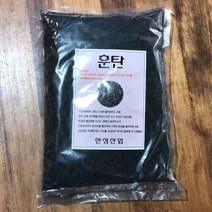 분갈이 (소포장) 훈탄 한성_11456229_2100