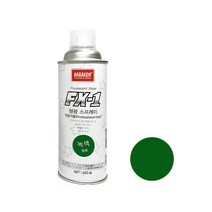 나바켐 형광 스프레이 FX-1 420ml 녹색 락카 페인트