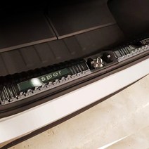 지파츠 카니발KA4 트렁크가드 가니쉬몰딩 튜닝용품