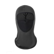 신형 바라클라바 전후면 메쉬 썸머 냉감 쿨 바라클라바 멀티스카프, 3.썸머쿨 그레이