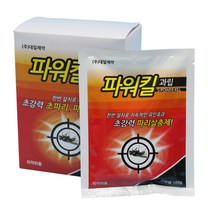파리끈끈이/이끌림롤트랩/윙윙다잡아 끈끈이액/해충방제용 파리약/카렌다끈끈이/끈끈이파리방석, 에스파워킬과립100gX5개