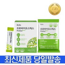 포라이프 프로바이오스틱스 프로바이오틱스 유산균