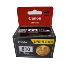 캐논 Pixma IP2770 정품잉크 검정 9ml (PG-810), 1개