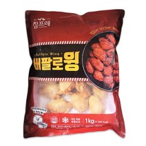 참프레 버팔로봉 1kg/버팔로봉/닭봉/버팔로핫스파이스윙/치킨/치킨봉 식품 > 냉장/냉동식품 냉장냉동 간편조리 냉장냉동가공육 후라이드 치킨/너겟, 1, 1kg” class=”wr-img”></a></div></div></div></div><div class=