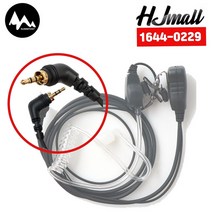 모토로라 SL1M SL2M SL1K SL2K MTP850 호환용 경호이어폰