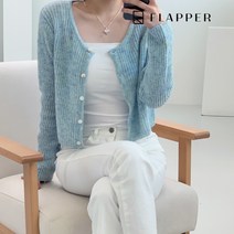 FLAPPER 캔디파스텔가디건_FB3MCD006C