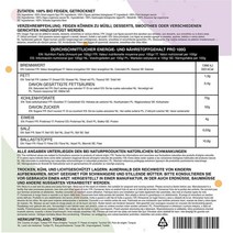 독일직구 BIO 건조 무화과 (500g) 유기 재배에서 나온 무화과 자연유래 글루텐 프리 유당 프리 실험실 테스트 완료 비건 첨가물 없는 100% 네츄럴 퓨어, 수량, 상세참조
