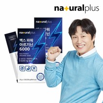 내츄럴플러스 맥스 파워 고함량 L아르기닌 6000 15포 2박스 액상형, 단품, 단품