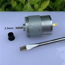 RS-365PH-17125 카본 브러쉬 모터 풀리 DC 6V-18V 12V 6500RPM 가전 제품에 고속 대형 토크