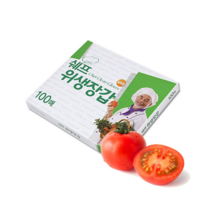 일회용장갑 위생장갑 100매 10개 쉐프, 상세페이지 참조, 상세페이지 참조