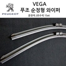 푸조 순정형 와이퍼 207 307 208 e208 2008 e2008 308 3008 508 5008 RCZ 운전석+조수석 세트, e-2008, 19년~현재(S590)