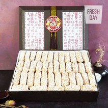 고창 삼경 고급 콩산자 한과선물세트, 1세트, 350g