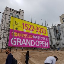 주컴퍼니 디자인무료 원하는사이즈, 배경1
