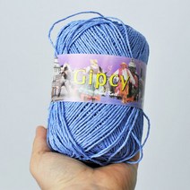 아실닷컴 집시(pp 80g)가방 모자 뜨기, 220 라일락