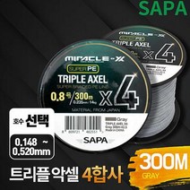 싸파트리플악셀합사벌크선택그레 싸파 트리플악셀 4합사 벌크 300M 그레이 낚시 키워드없음 9WAC0896, 300M 2호
