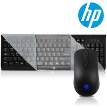 HP KM100 키보드 마우스 세트 키스킨포함