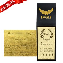 골드모아 순금 금판 양각 골프트로피 18_014A 3.75g 24K 선물 기념품