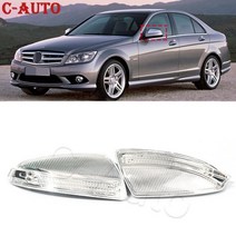 벤츠사이드미러 자동차 사이드미러커버 라이트 보조거울 호환 왼쪽오른쪽 자동차 도어 미러, 1 쌍, 벤츠