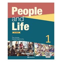 유니오니아시아 People and Life 1