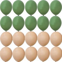 계란한판이벤트 만삭사진소품 부산 신랑생일 남자친구 생일 출산 이벤트 프로포즈 1520pcs 10inch 풍선 키트 레트로 그린 화이트 골드 공 결혼 기념일 정글 여름 파티 장식, 20개, 1-12인치