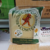 코스트코 RIVOIRE JACQUEMIN 꽁떼 200G