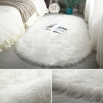 러그공구 미니러그 장모러거 북유럽러거 맞춤러그 침실 침대 카펫 소녀 방 타원형 담요 경조사 거실 티 테이블 가득 베란다 매트