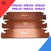 SPB232 SPB332 SPB432 인덱서 블 절단 블레이드 32mm SPB32-3 홈 가공 공구 SP300 PC9030 NC3020 NC3030 CNC 선반 커터, [01] 1PCS, [05] SPB32-3 (SPB332)