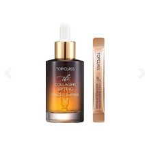 참존 탑클래스 더 콜라겐 리프팅 솔루션 앰플 50ml + 파우더 0.5g 세트, 1세트