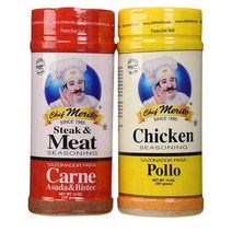 Chef Merito Carne Asada Beef and Chicken Seasoning Combo Pack 14oz 비프 앤 치킨 시즈닝 콤보 397g x 2, 1set