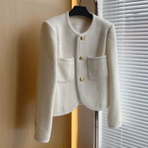 스티치 수입 봄 가을 트위드 자켓 아이보리 런던플랏 재킷 하객룩 컨템포러리 여성 옷차림 단정한 기은세 9월 ootd 77 상견례 금장 강민경 결혼식 라운드