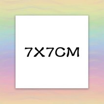사용자 정의 카드 감사 맞춤 비즈니스 포장 중소 기업 로고 결혼식 초대장 엽서, CHINA, 1000PCS, 7X7CM