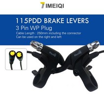 wuxing 115pdd 47pdd ebike 브레이크 레버 차단 전원 전기 자전거 e-scooter 브레이크 액세서리 방수 sm 커넥터 플러그, 115pdd wp 3핀