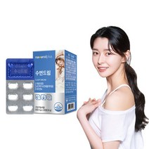 내츄럴플러스 권나라의 수면드림 락티움 30정 1박스 / 수면질개선
