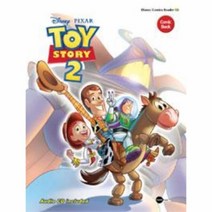 이노플리아 토이스토리2 TOY STORY2 워크북+CD1포함-02 디즈니코믹리더, One color | One Size@1