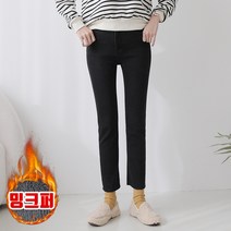 [쏭스타일] 쫀쫀히든밴딩일자데님(퍼)