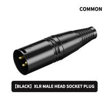 사운드 믹서 믹싱 전문 마이크 케이블 XLR 믹서 전력 증폭기 남성/여성 3 핀 오디오 커넥터 1 개, Black-C-M_1 PCS, 01 Black-C-M_01 1 PCS