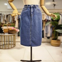 [대구백화점SG] DN6WSK04_S뒷트임청스커트