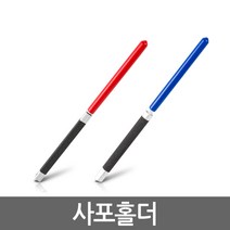 사포홀더 원형/사각 DIY 목공용 수동 손사포 샌더 연마기, 사포홀더 사각