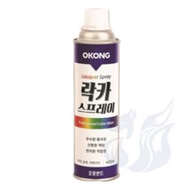 삼미호 락카스프레이 420ML 흑색 철재락카 도색락카 그래피티 페인트스프레이 목재락카 스프레이락카 그래피티락카 스프레이페인트 락카페인트