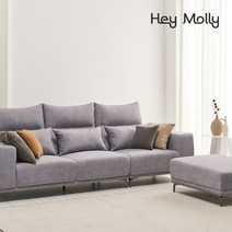 헤이몰리 알레즈 기능성 원단 4인 소파+스툴 세트, 4인세트소파