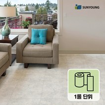 대리석무늬 타일무늬 모노륨 셀프장판 바닥장판 1롤 [1.8T], EL-1842