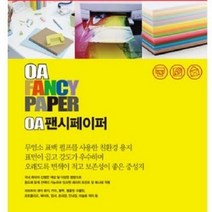 나모몰 두성 A4 복사용지 복사지 80g 120g 180g, 180g_R01 흰미색, 1세트