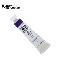 신한 수채화 물감 12ml (전문) 낱색/(30색), Red ochre 424