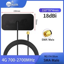 4G 패치 안테나 LTE 3G 2G GSM GPRS nb-iot 차량 탑재 신호 부스터 증폭기 SMA male 700-2700MHz, 50cm Cable, 01 50cm Cable