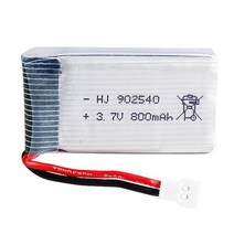 드론배터리 3.7v 7.4v 11.1v 모음, 28. (X5C) 3.7v 800mah(MOLEX)